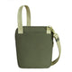 variant:46207564447936 Travelon The Voyages Anti-Theft Slim Bag Olive