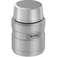 variant:46533270962368 16 oz. Stainless Steel Food Jar w Folding Spoon Matte Stainless Steel 