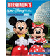 Birnbaum's 2023 Walt Disney World